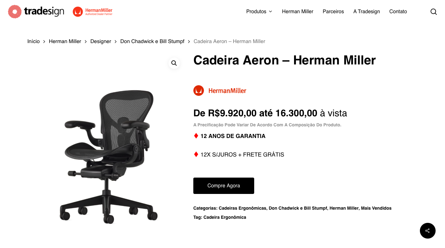 site-tradesign-aeron Site Tradesign Herman Miller